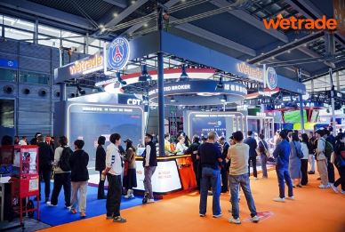 ȫ��۽���WeTrade�Wҫ���ࡰ2025���H����Ͷ�Y�c��ؔչ��